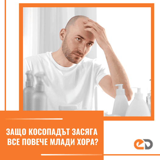 Hair loss increasingly affecting young people