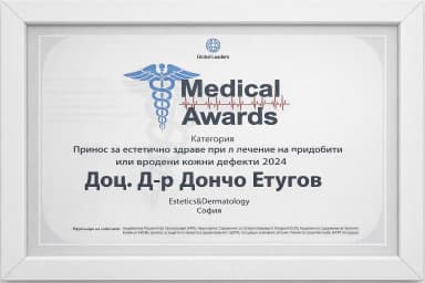 award.webp
